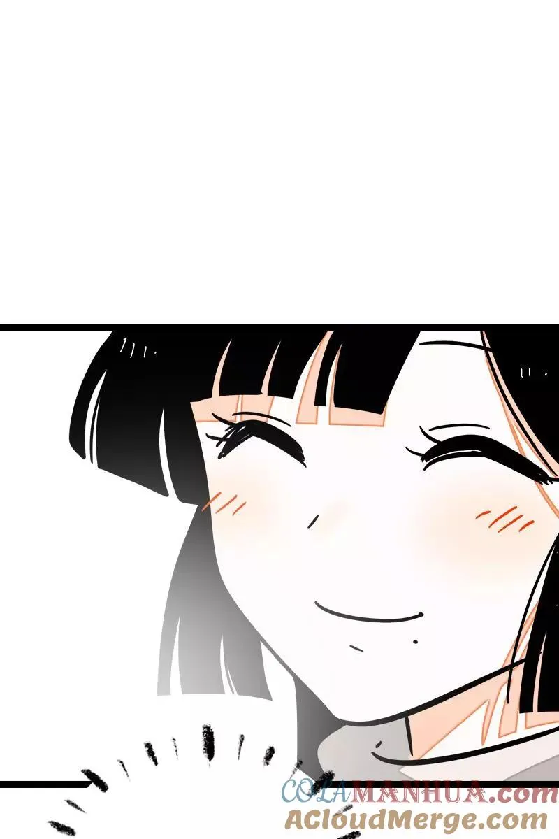 第83话 陷阱 第17页