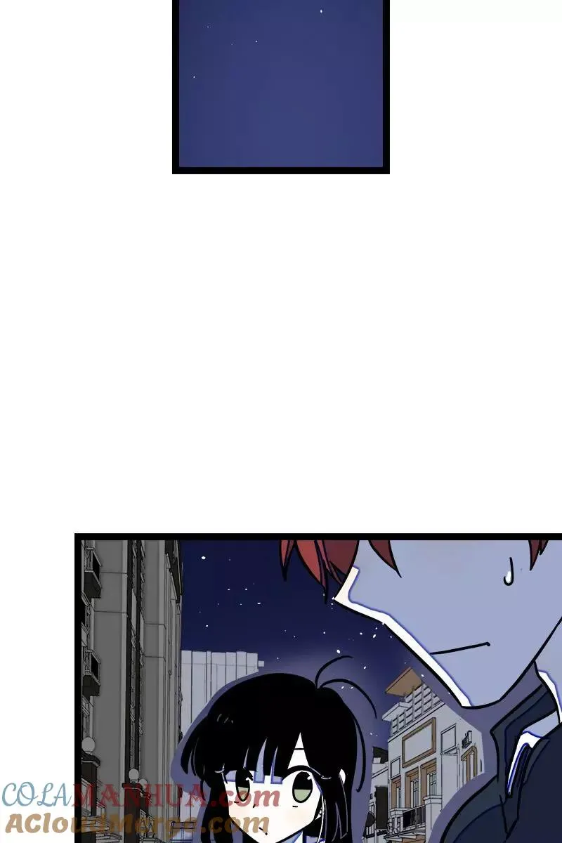 第83话 陷阱 第19页