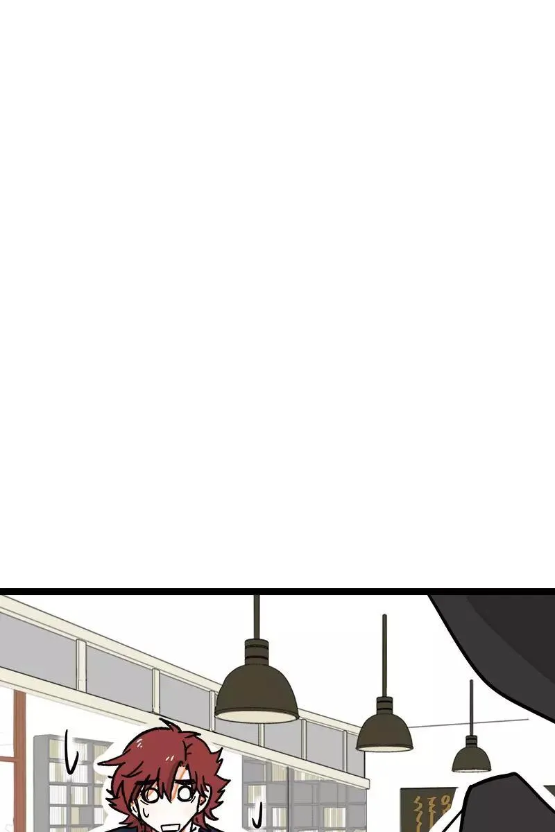 第84话 爱情的铁拳 第6页