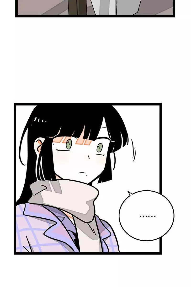 第84话 爱情的铁拳 第17页