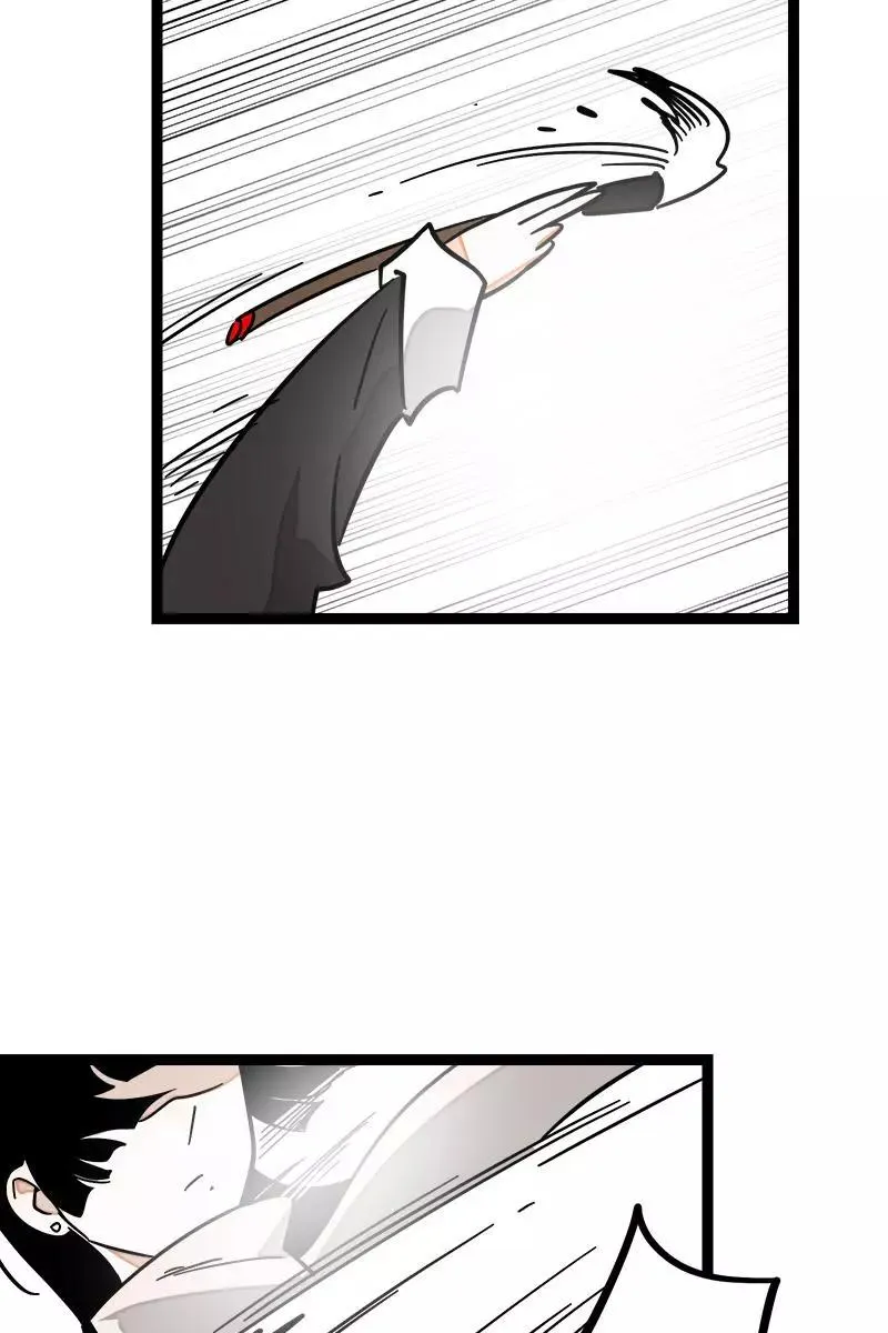 第84话 爱情的铁拳 第30页