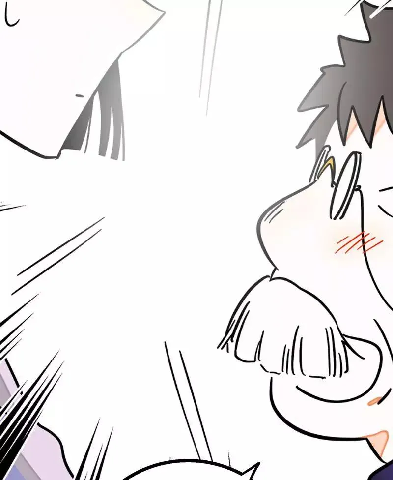 第84话 爱情的铁拳 第47页