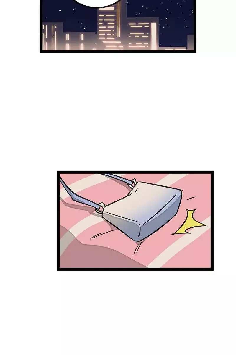 第85话 有梦想的普通人 第29页