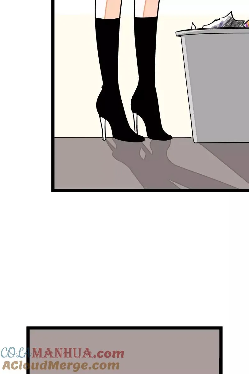 第85话 有梦想的普通人 第34页