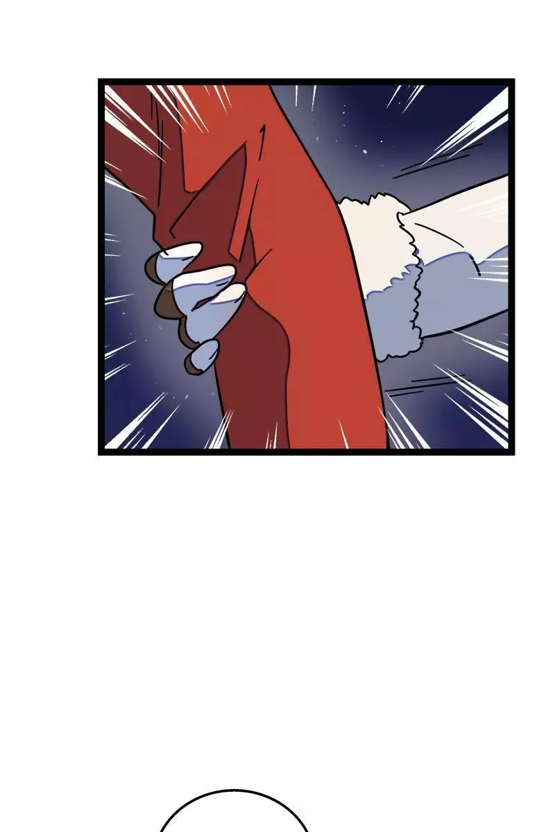 第88话 保护色 第18页