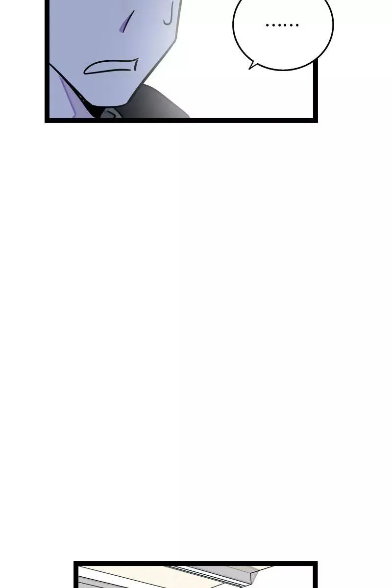 第88话 保护色 第36页