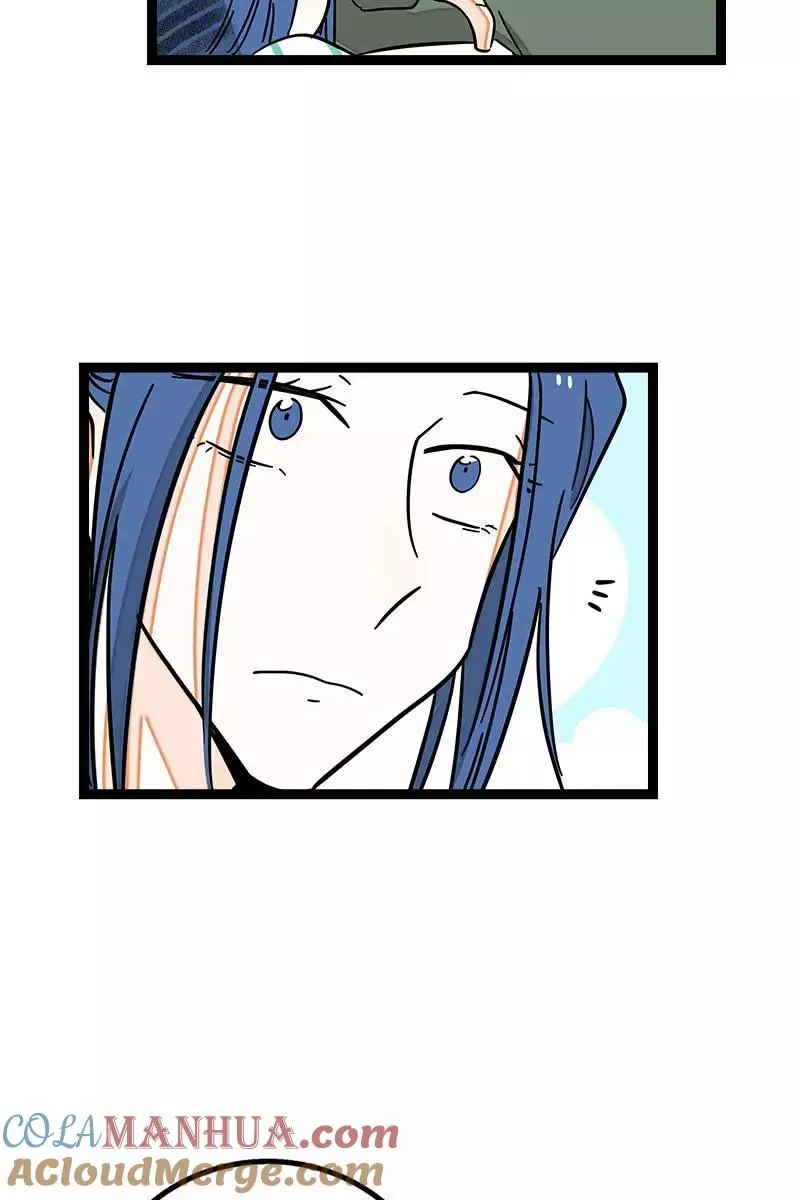 第89话 控制欲 第22页