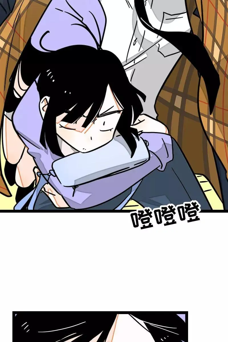 第90话 细腻的感情 第28页