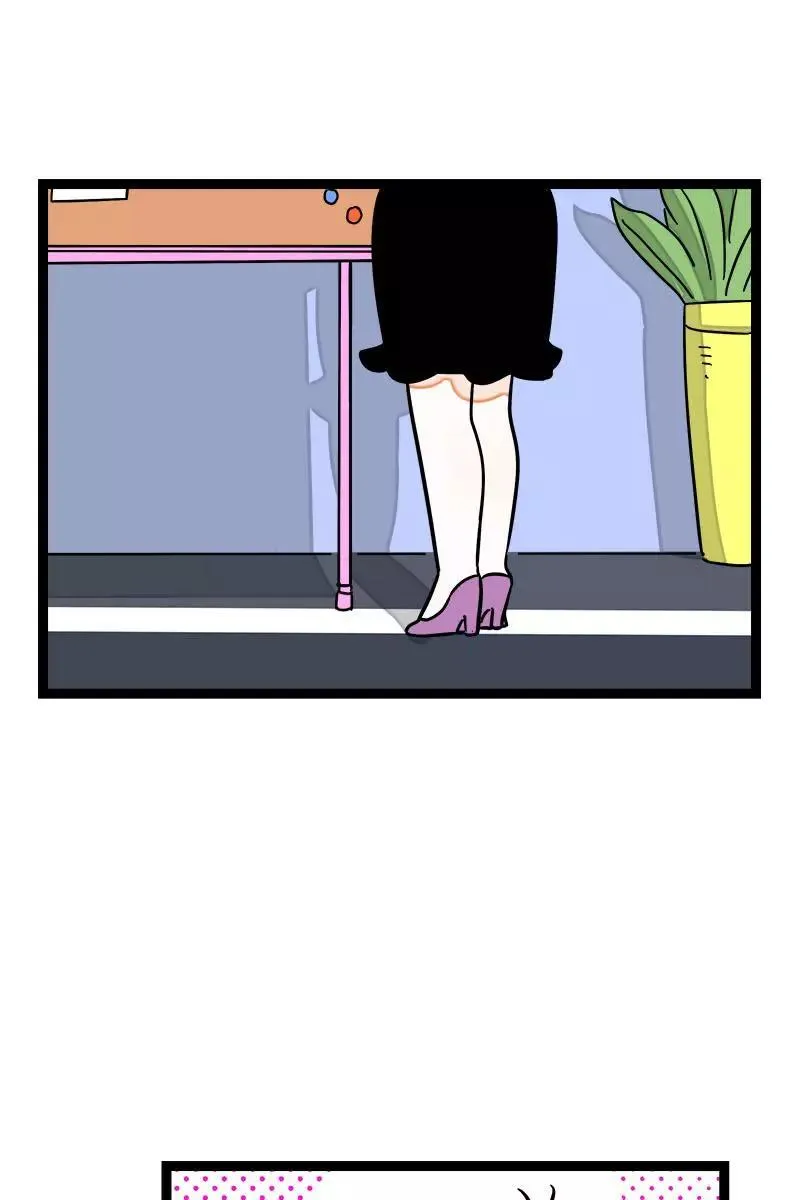 第91话 年终奖 第41页