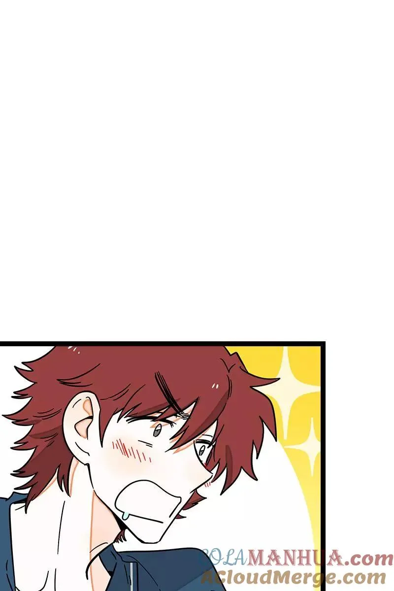 第92话 危险的温泉馆 第3页