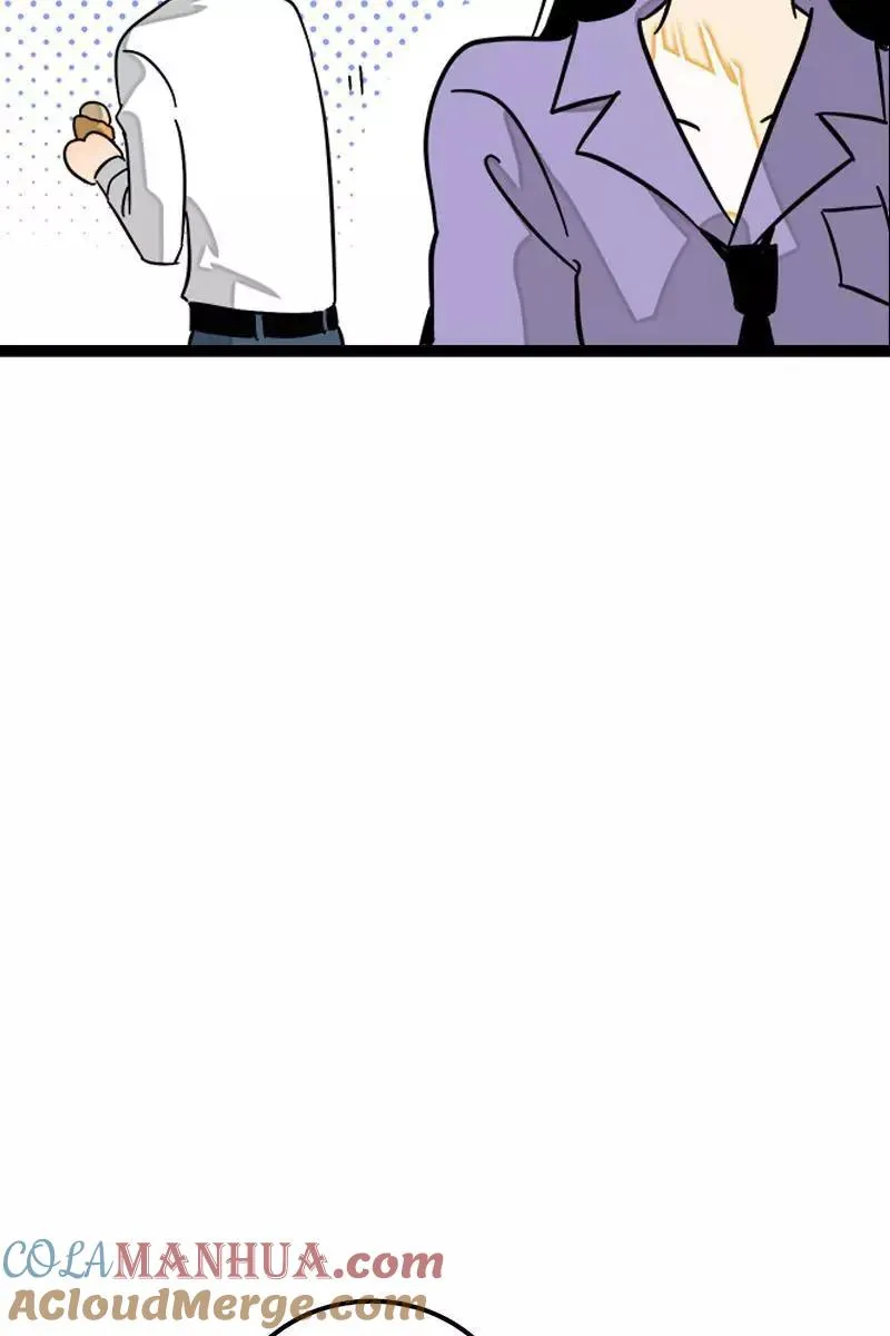 第94话 就地过年 第15页