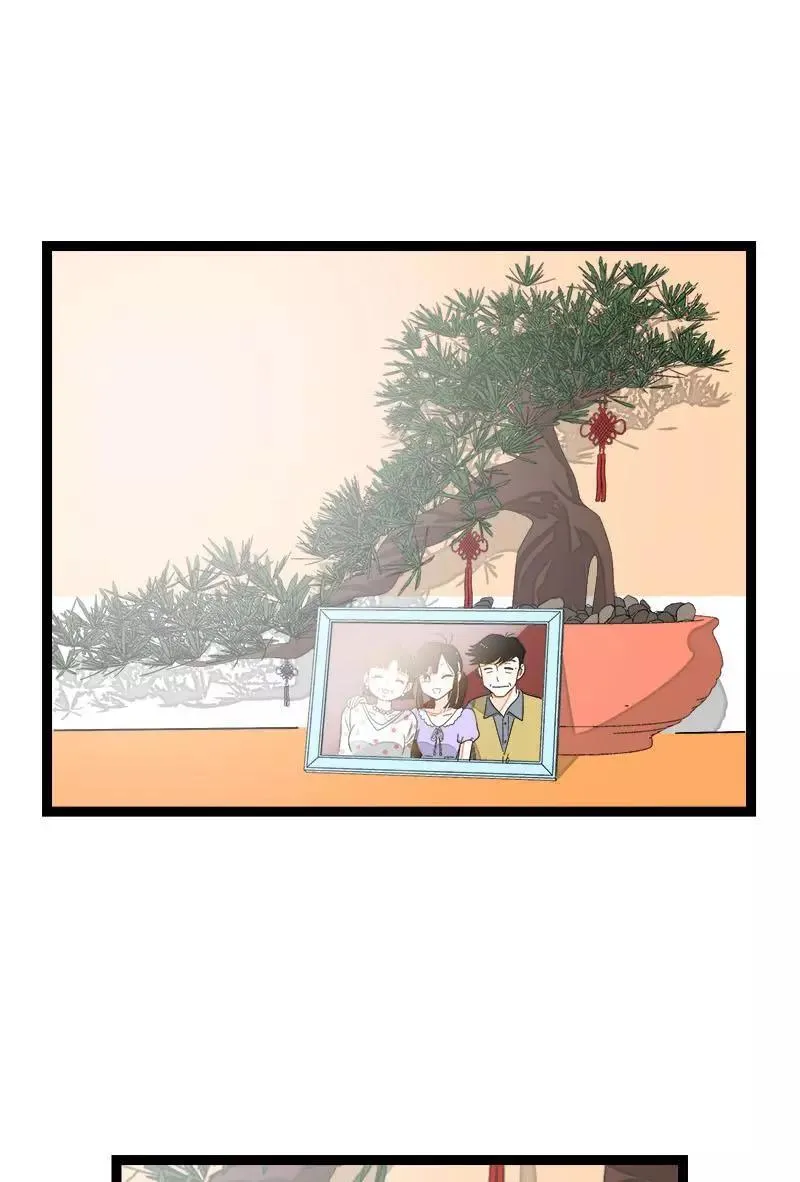 第95话 珍贵的宝藏 第21页