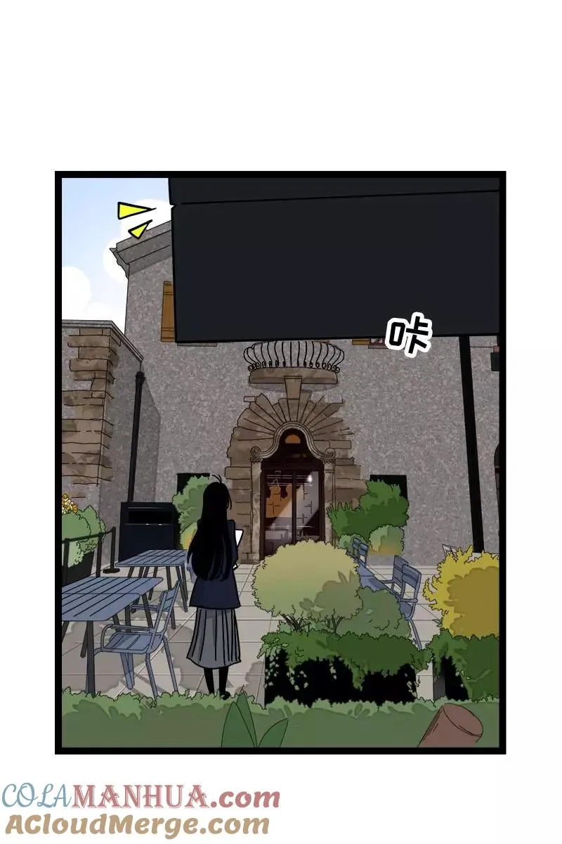 第96话 复工 第31页