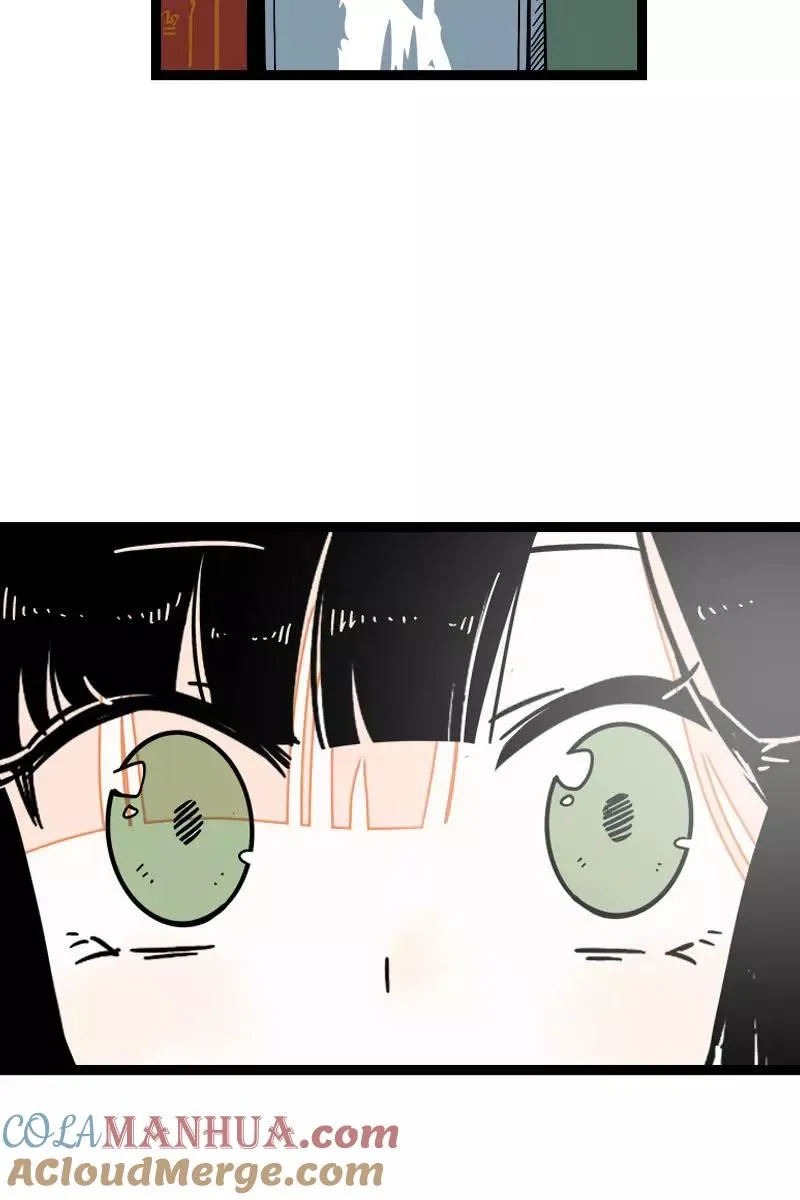 第96话 复工 第37页