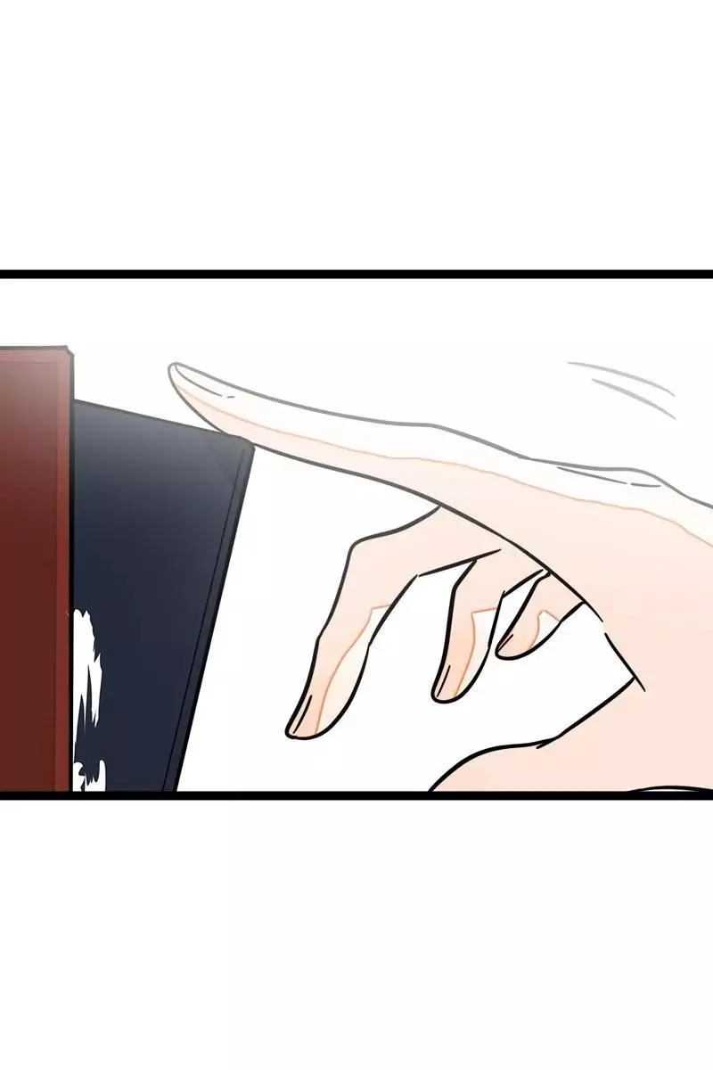 第96话 复工 第38页