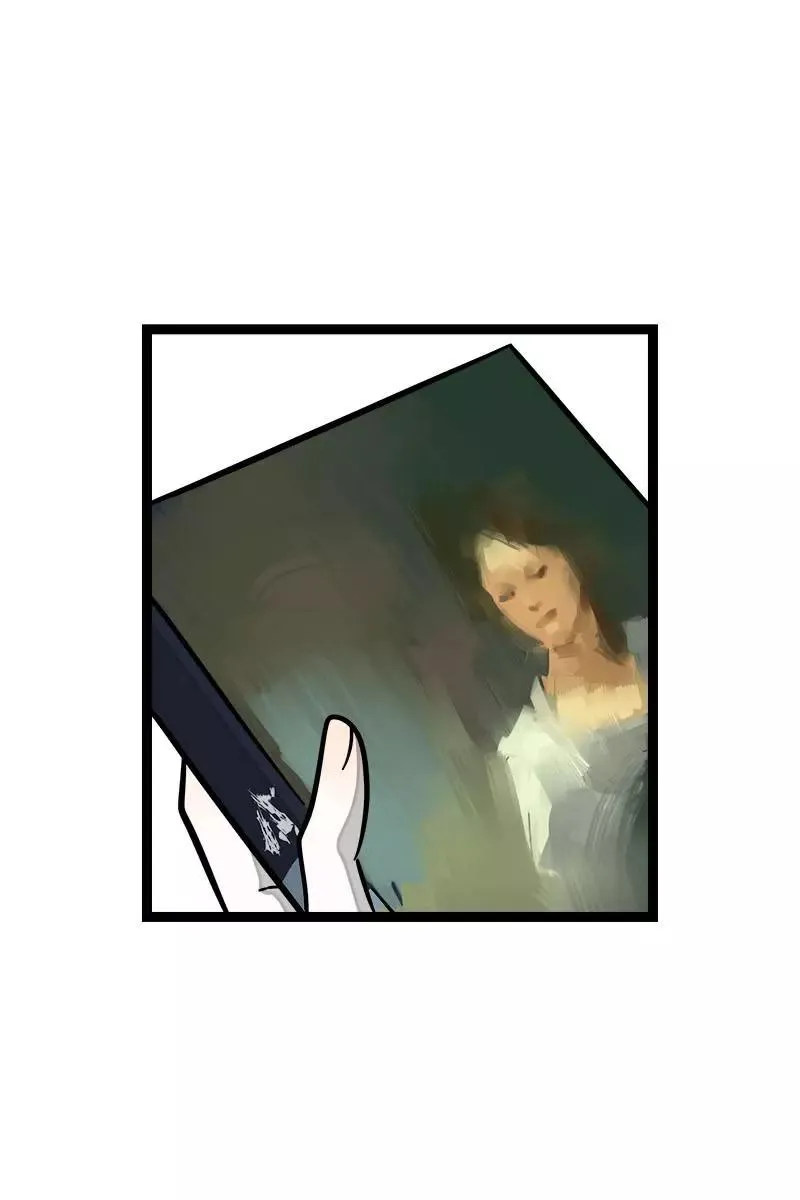 第97话 悬崖 第8页
