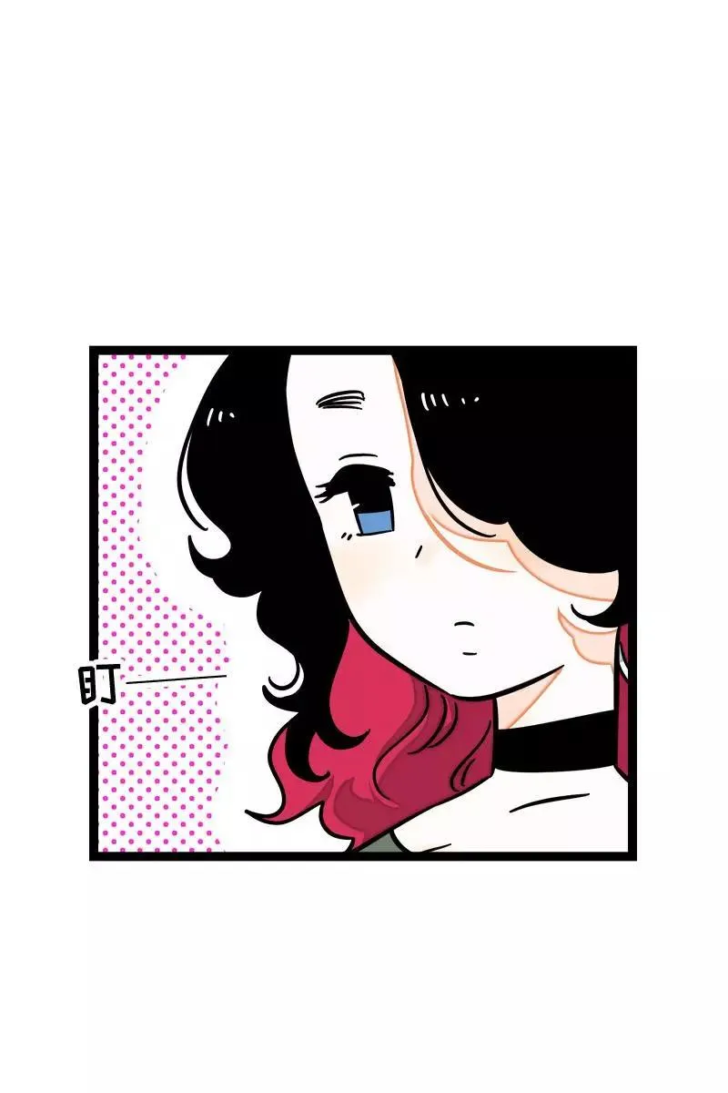 第98话 狗屎运 第26页