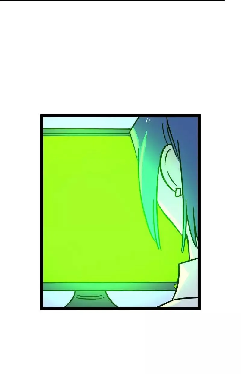 第98话 狗屎运 第32页