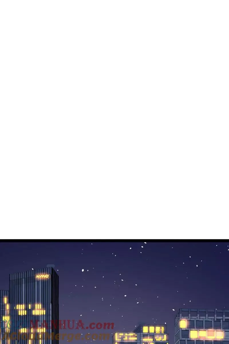 第99话 漂亮的脸蛋 第13页