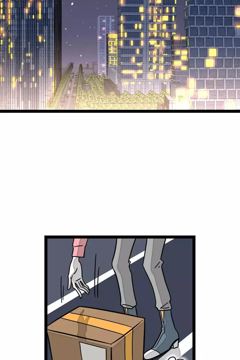 第99话 漂亮的脸蛋 第14页