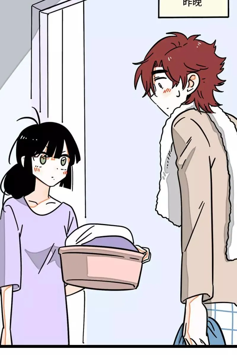第99话 漂亮的脸蛋 第30页