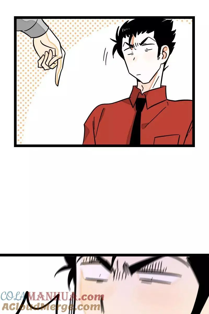 第102话 疫苗 第21页