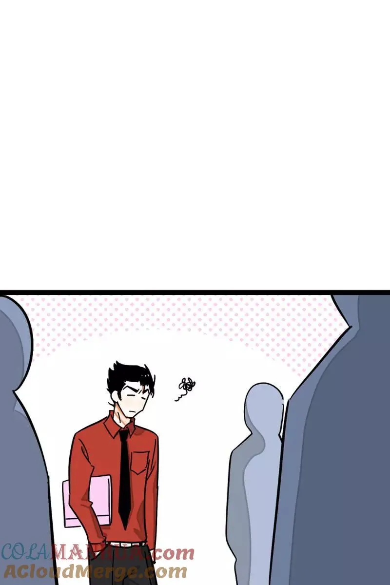第105话 不想上班 第13页
