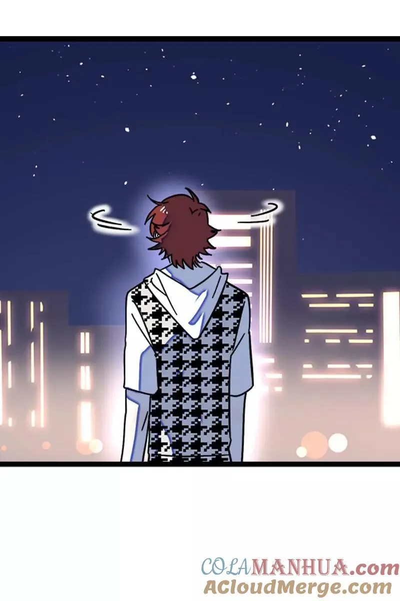 第111话 躺平的同居生活 第5页