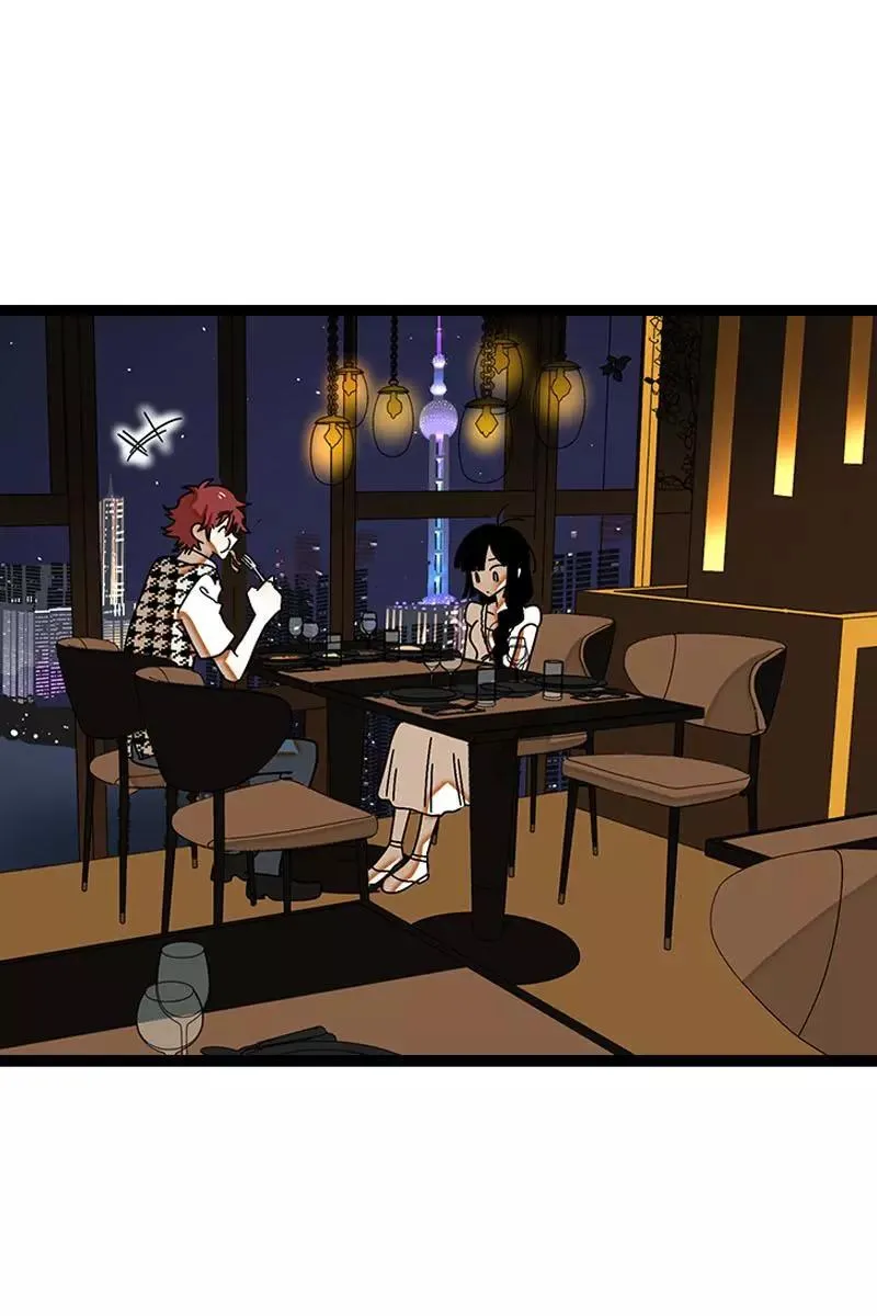 第113话 升职加薪 第16页