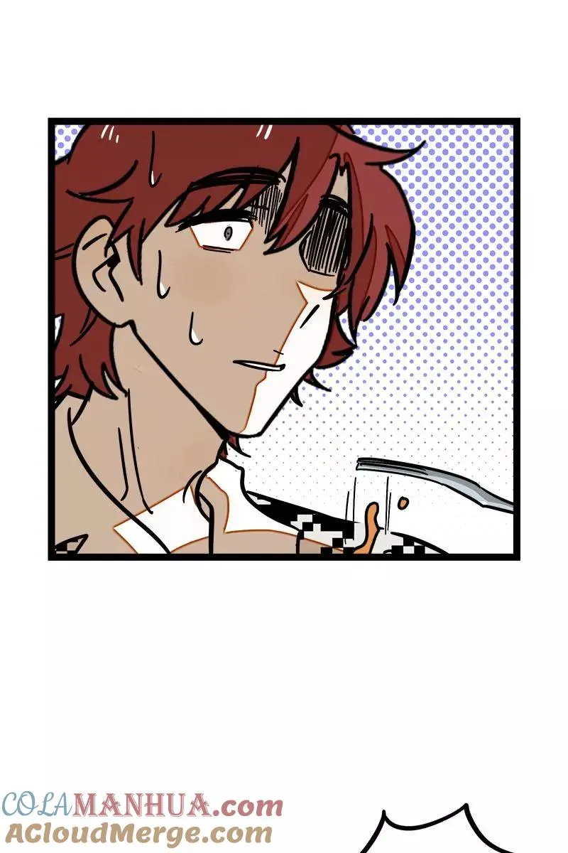 第113话 升职加薪 第23页