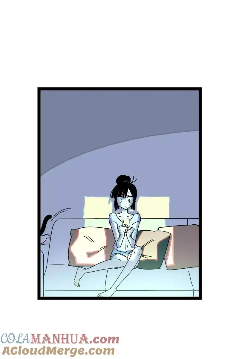第114话 我是你的上司 第46页