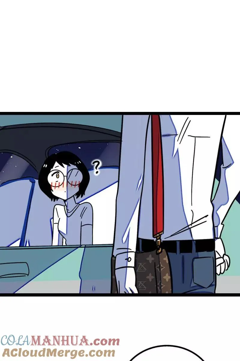 第115话 好事变坏事 第31页