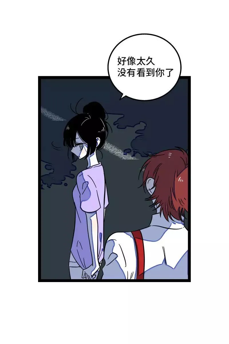 第116话 回家 第30页