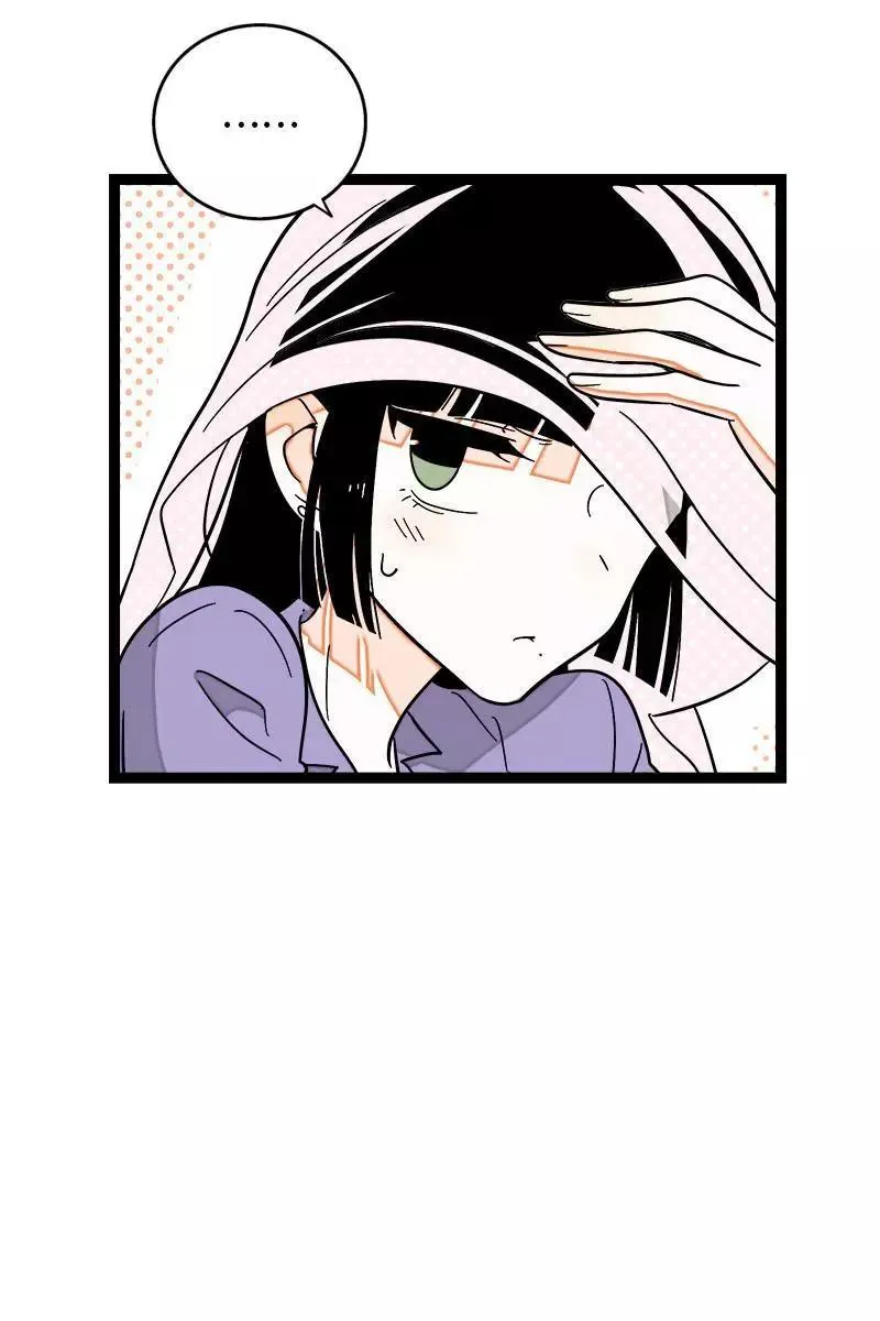 第117话 台风袭来 第14页