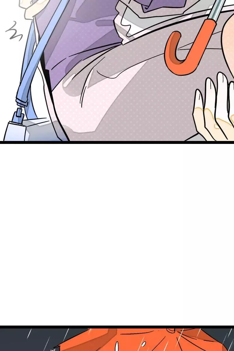 第117话 台风袭来 第20页
