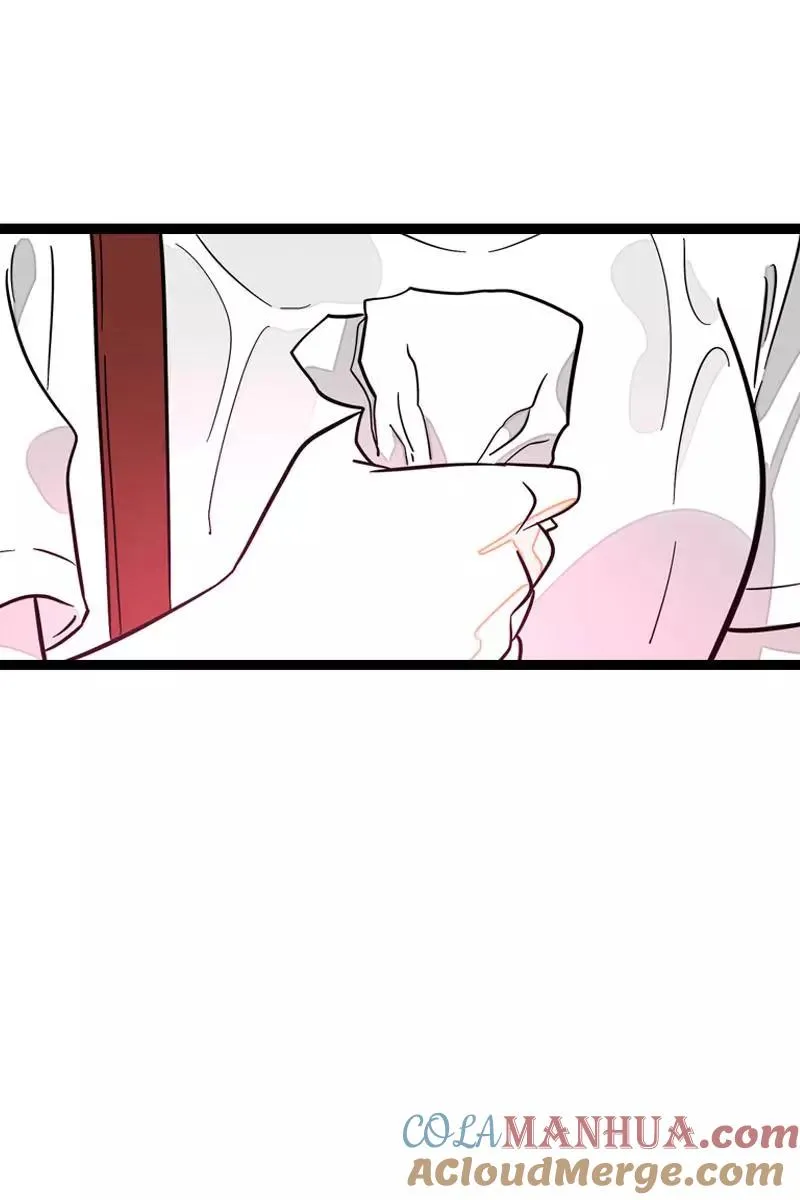 第117话 台风袭来 第41页
