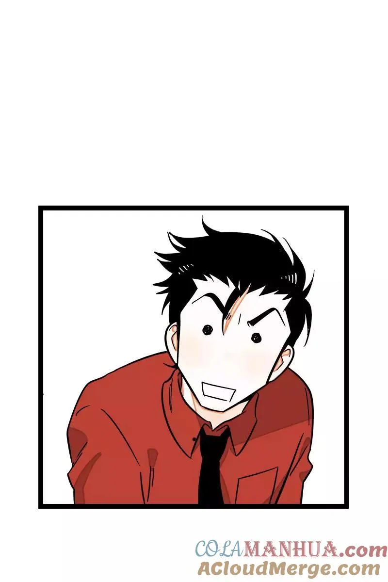 第120话 得寸进尺 第40页