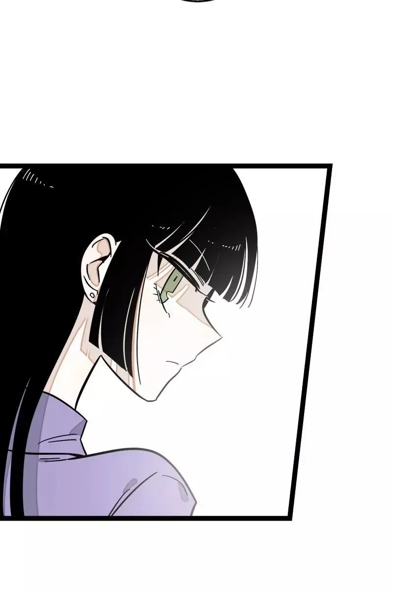 第122话 非完美受害者 第16页