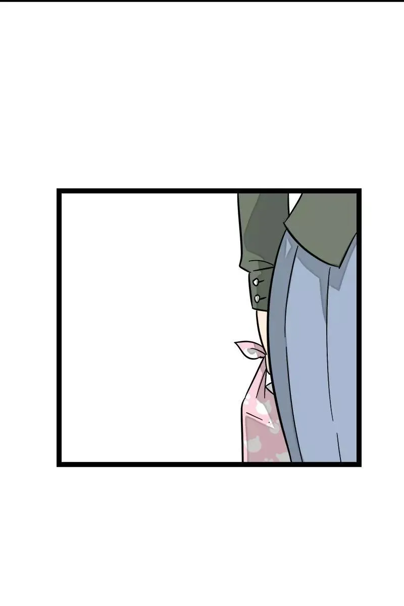 第126话 好朋友的男朋友 第26页