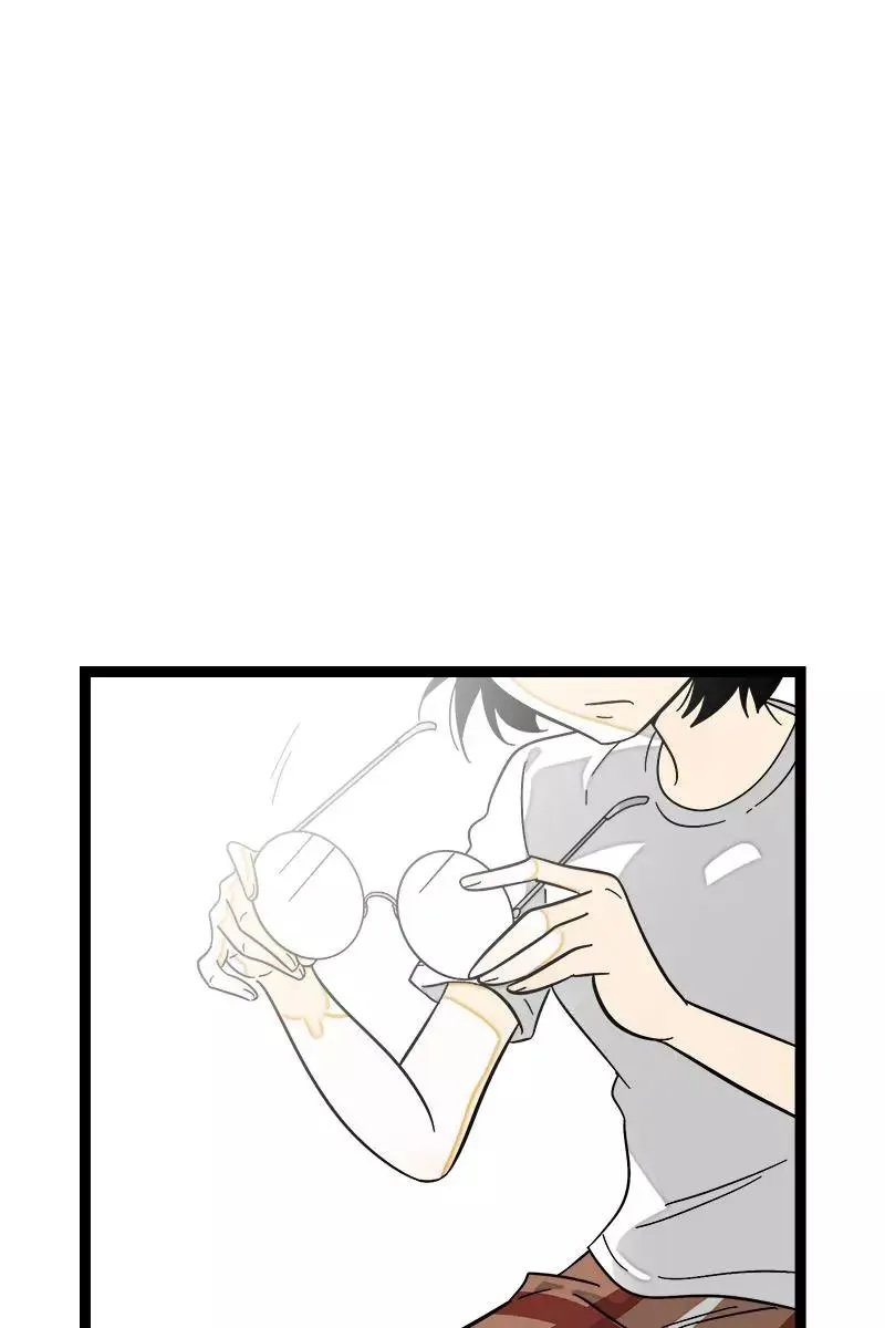 第127话 太阳 第17页