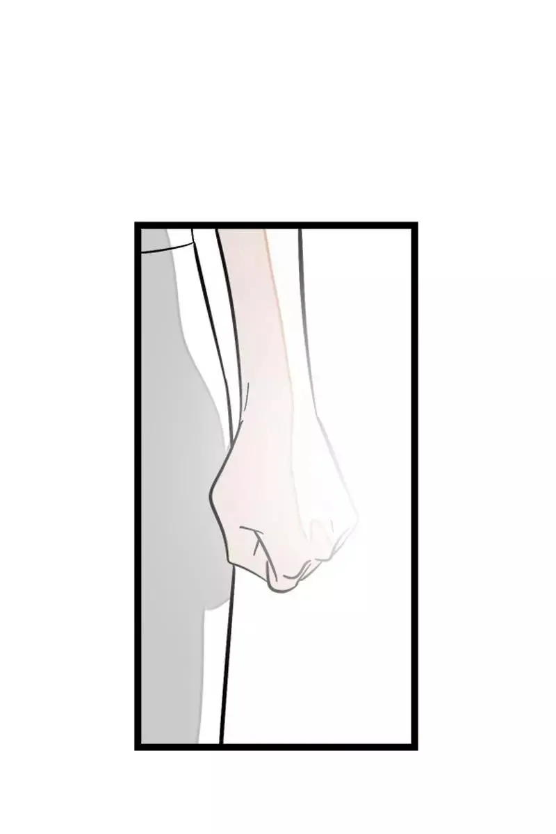 第127话 太阳 第27页