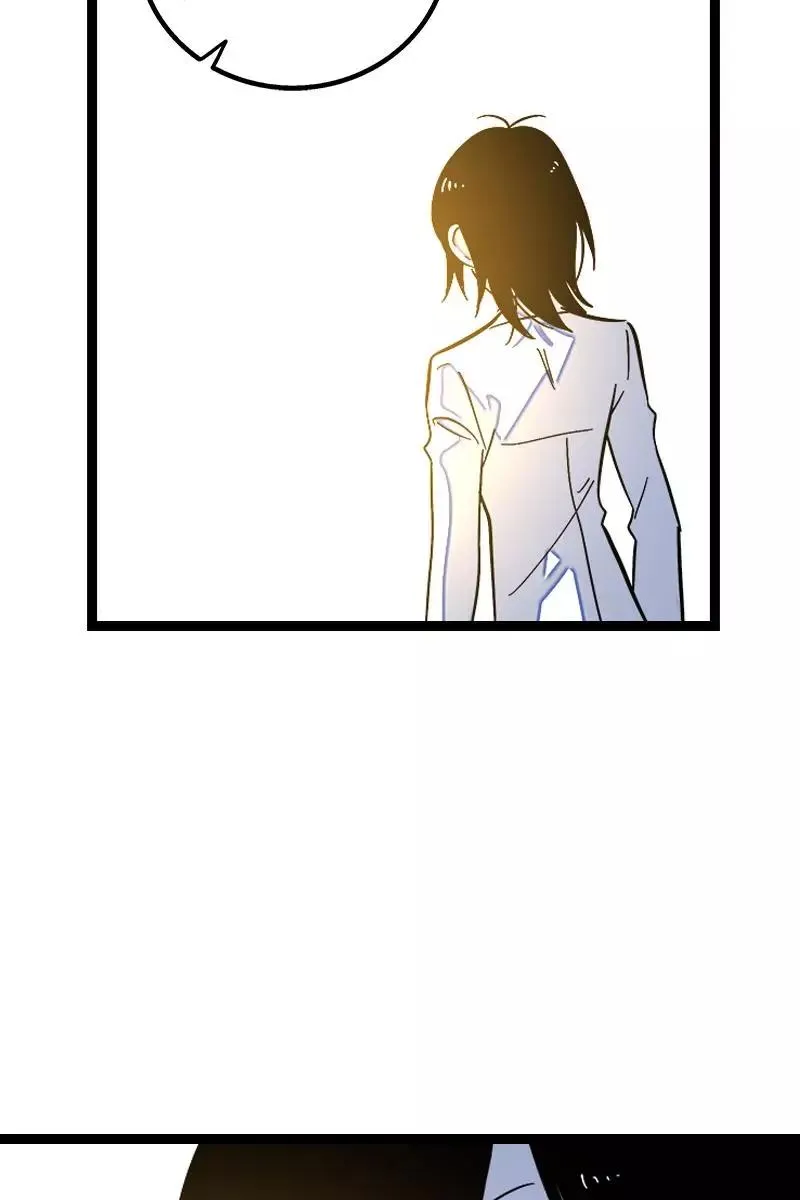 第127话 太阳 第33页