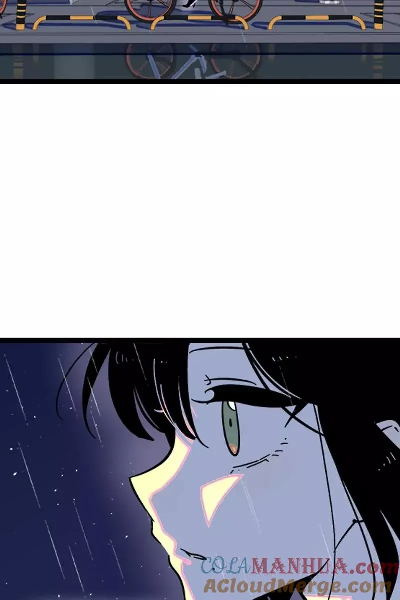 第127话 太阳 第46页