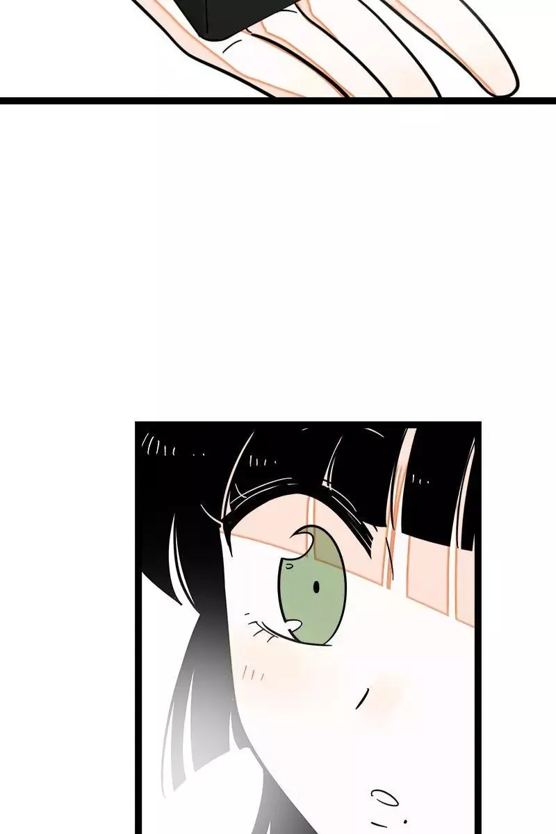 第130话 定情戒指 第23页