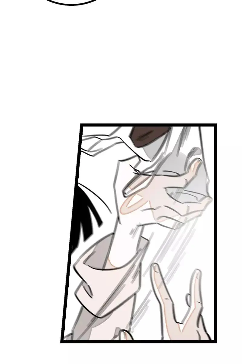 第131话 底线 第42页