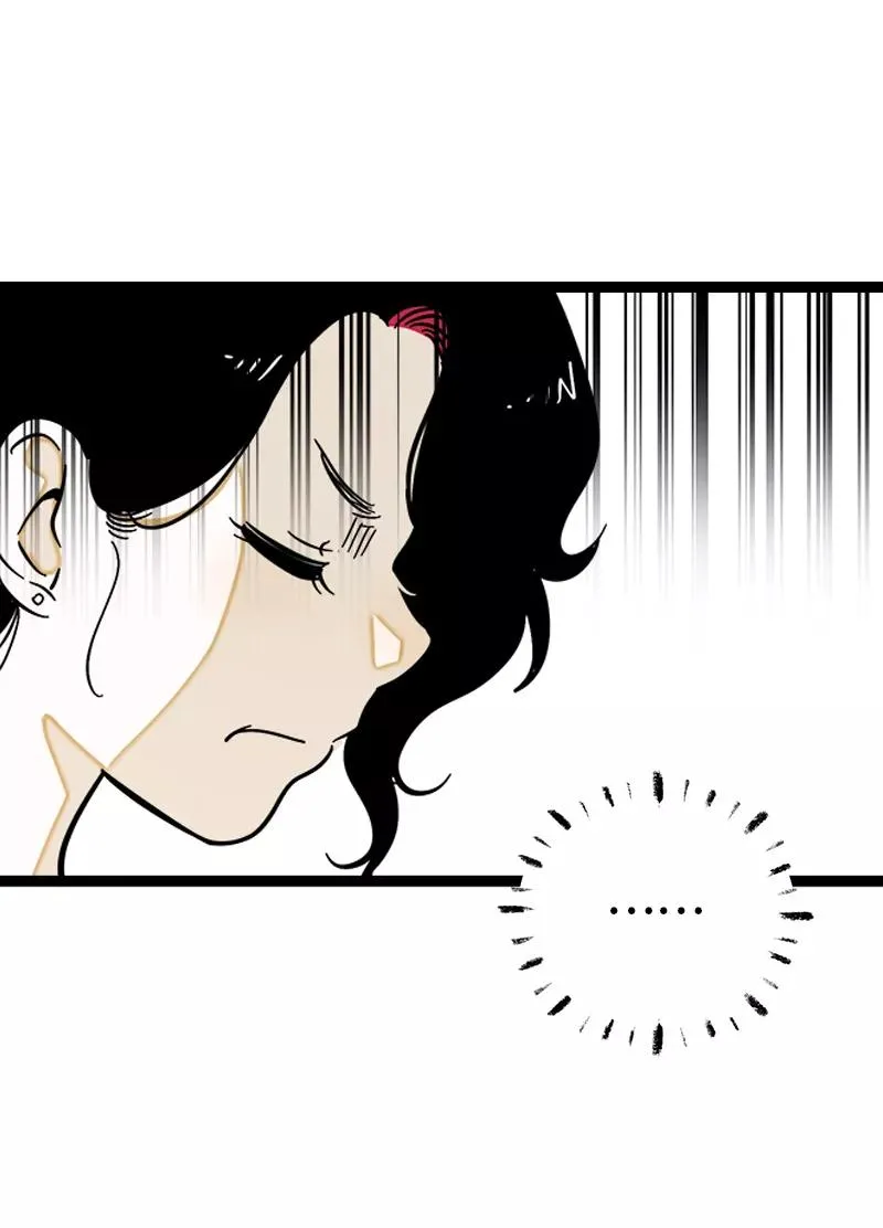 第133话 透明的心 第39页