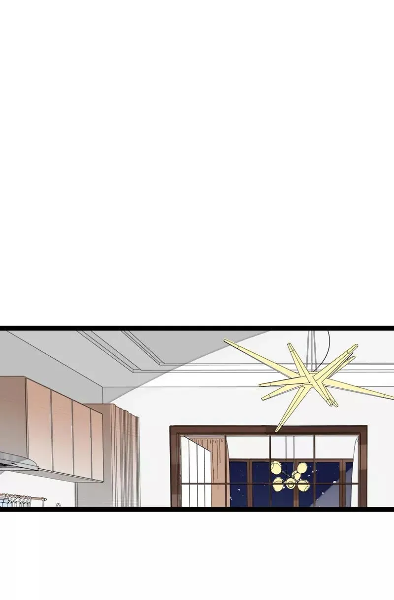 第134话 空降领导 第21页