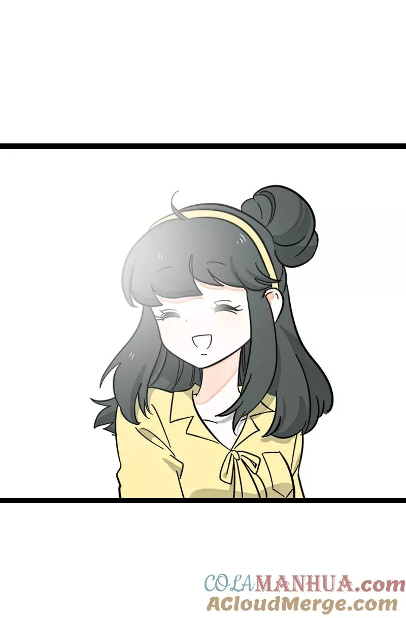 第136话 总经理的秘密 第19页
