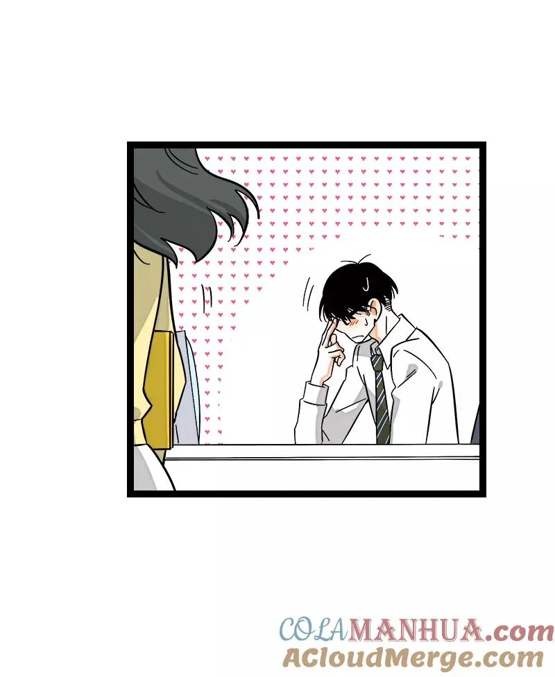 第136话 总经理的秘密 第22页