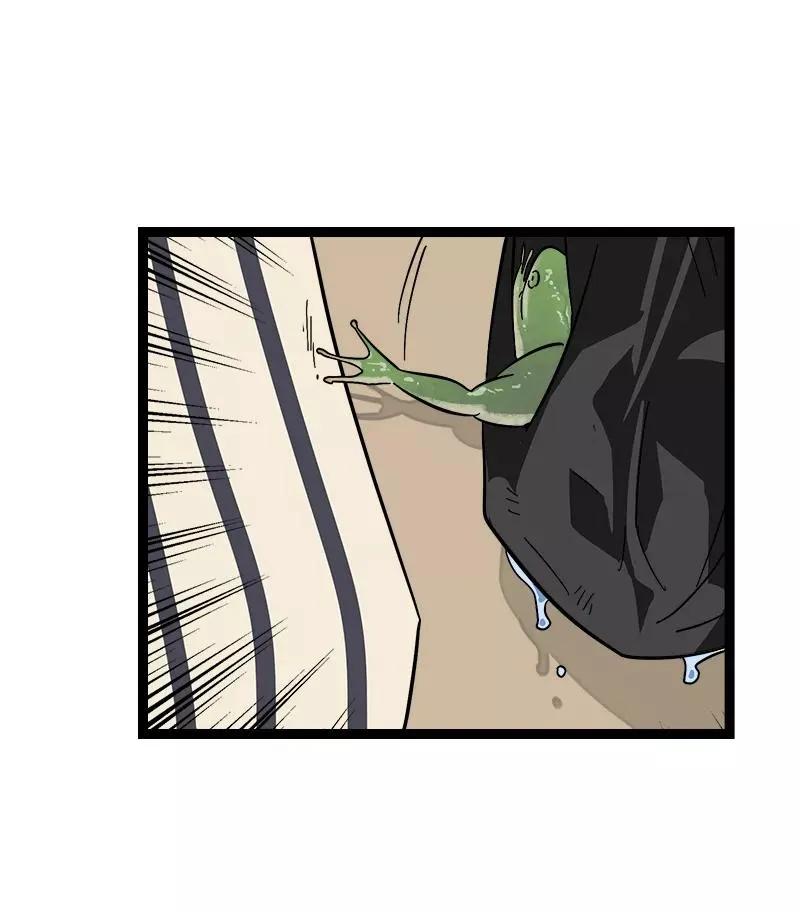 第138话 斗鱼 第12页